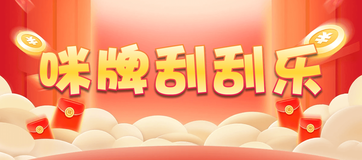 加拿大西28,双项,赤瞳算法,加拿大28,加拿大预测,加拿大PC在线预测,加拿大PC结果查询,28在线预测咪牌查询,预测,走势,结果